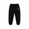 Black Sweatpants